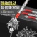 十字冲击防滑批头强磁超硬十字电动螺丝刀高硬度电钻磁性披头