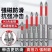 十字冲击防滑批头强磁超硬十字电动螺丝刀高硬度电钻磁性披头