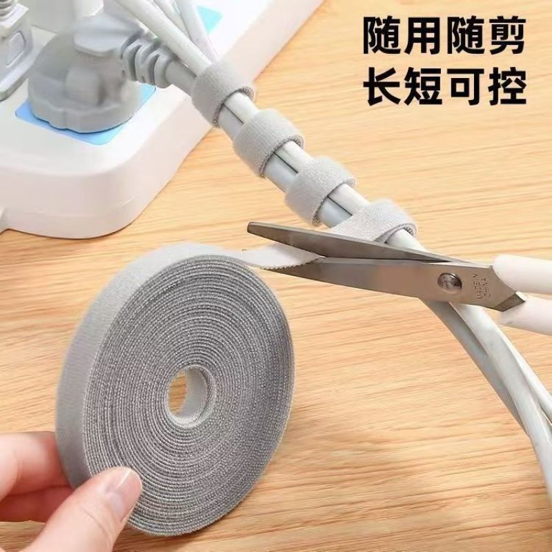 数据线收纳神器魔术理线器电脑束线网线桌面电线固定整理绑带