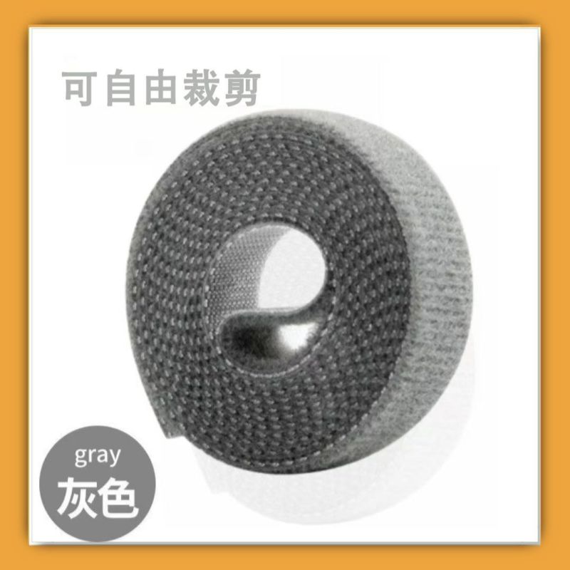 数据线收纳神器魔术理线器电脑束线网线桌面电线固定整理绑带