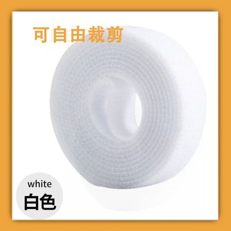 数据线收纳神器魔术理线器电脑束线网线桌面电线固定整理绑带