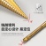 锯齿宝塔钻头含钴开孔器金属阶梯钻套装合金不锈钢多功能扩孔