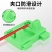 焊接电线夹具线路维修实心夹子电路板焊台焊线接线辅助固定器