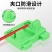 焊接电线夹具线路维修实心夹子电路板焊台焊线接线辅助固定器