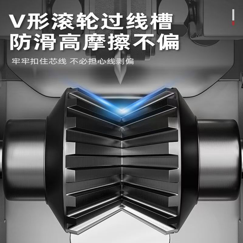 小型电动剥线机剥电线皮神器电线电缆剥皮家用废电线旧铜线自