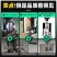 小型电动剥线机剥电线皮神器电线电缆剥皮家用废电线旧铜线自