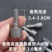 全新升级套筒批头全套电动扳手加深内六角套头套筒手电钻风批