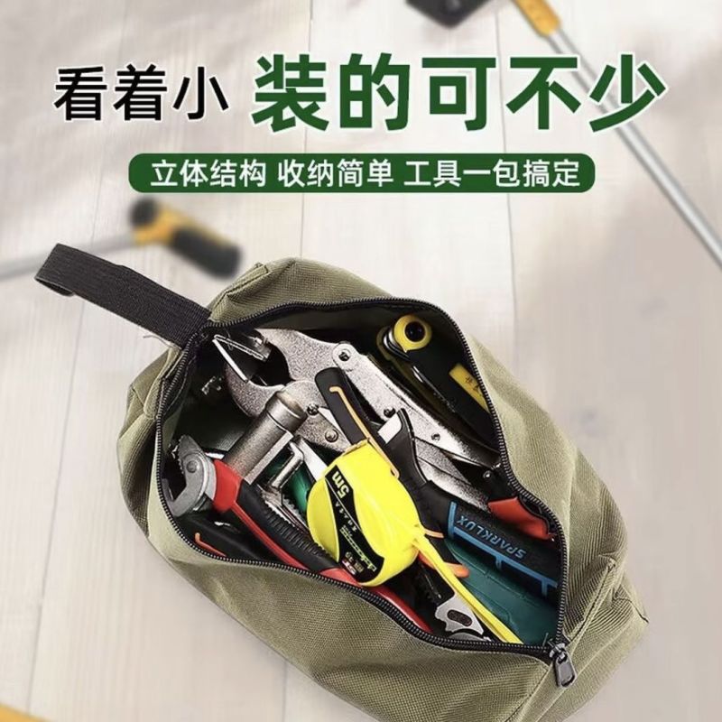 工具包牛津布加厚结实耐用耐磨电工维修多功能小型便携式收纳