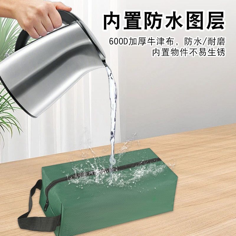 工具包牛津布加厚结实耐用耐磨电工维修多功能小型便携式收纳