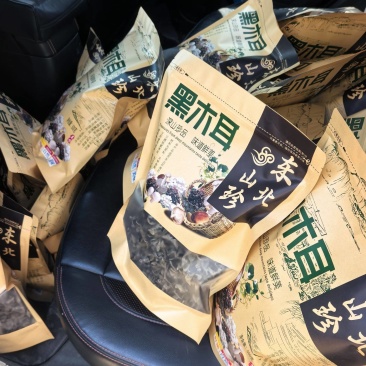 新木耳下货，需要的老板来吧