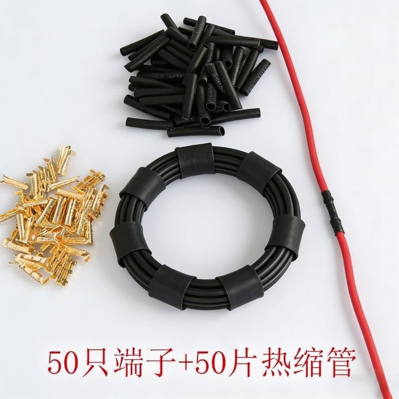 U型压线脚家用电线对接冷压快速接线端子压线端子电线连接器