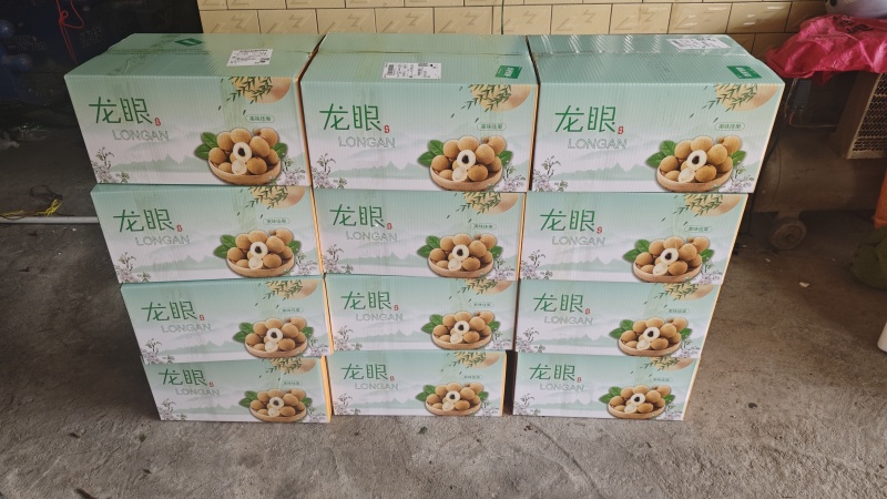 石硖龙眼桂圆储良零售批发一件代发