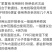 数据线整理收纳橡皮圈高弹皮套捆绑皮筋校胶圈定制牛皮筋电线