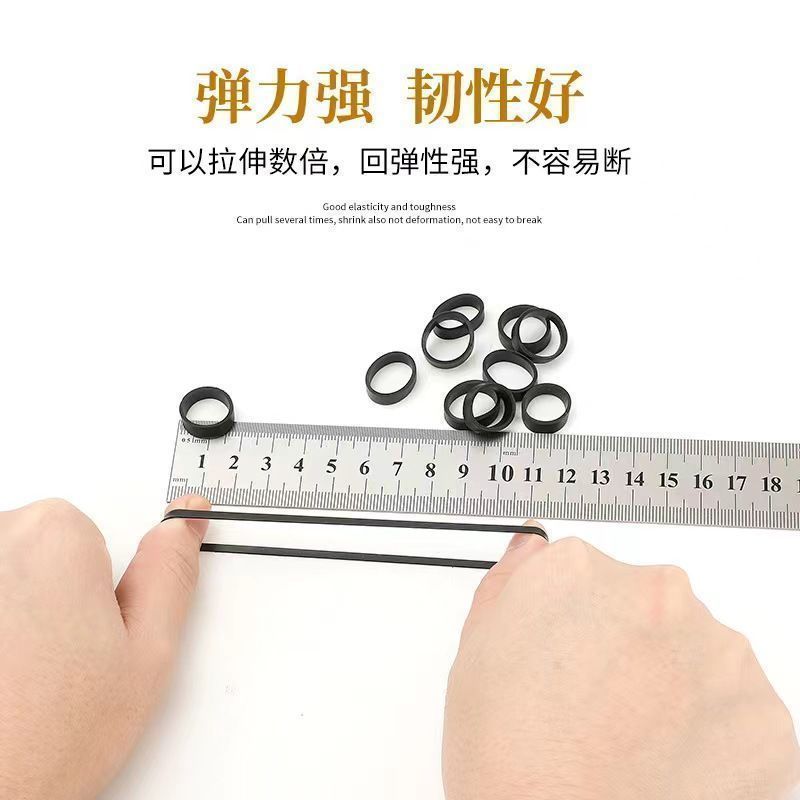 数据线整理收纳橡皮圈高弹皮套捆绑皮筋校胶圈定制牛皮筋电线