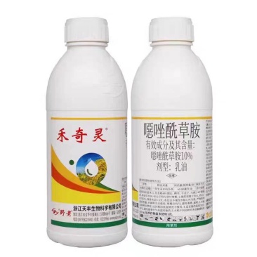 禾奇灵10%噁唑酰草胺一年生禾本科杂草天丰野老除草剂