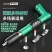 打钉器2026新款打钉器打钉神器万能吊顶神器射钉装修线槽