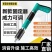 打钉器2026新款打钉器打钉神器万能吊顶神器射钉装修线槽