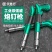 打钉器2026新款打钉器打钉神器万能吊顶神器射钉装修线槽