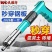 打钉器2026新款打钉器打钉神器万能吊顶神器射钉装修线槽