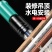 打钉器2026新款打钉器打钉神器万能吊顶神器射钉装修线槽