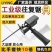 家用手电钻变电锯往复锯电动锯子手持万用型锯木头锯子切割锯