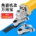 角磨机变万用宝转换头修边机手磨机改切割电铲木工工具大全多