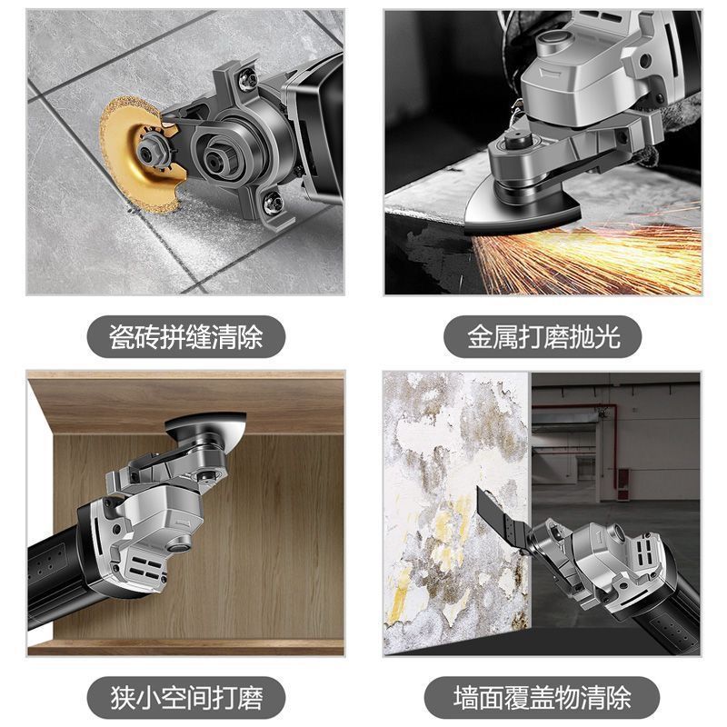 角磨机变万用宝转换头修边机手磨机改切割电铲木工工具大全多