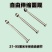 神器圆规水电木工画线工具不锈钢伸缩划线画弧工具大弧弯画线