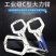 C型大力钳多功能万用工业级C型压力钳夹钳工具工具方口木工