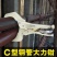 C型大力钳多功能万用工业级C型压力钳夹钳工具工具方口木工