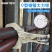 C型大力钳多功能万用工业级C型压力钳夹钳工具工具方口木工