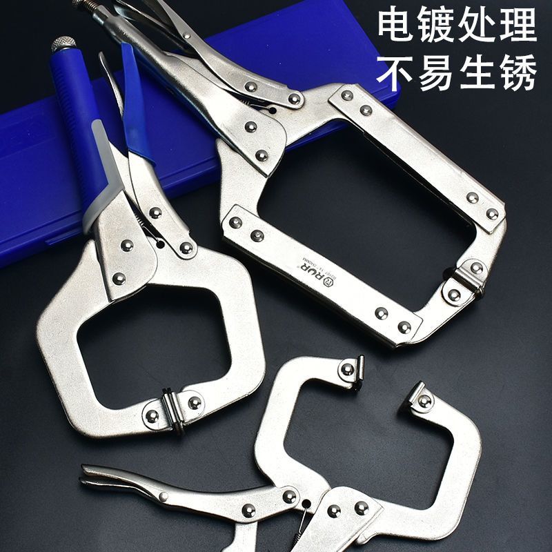 C型大力钳多功能万用工业级C型压力钳夹钳工具工具方口木工