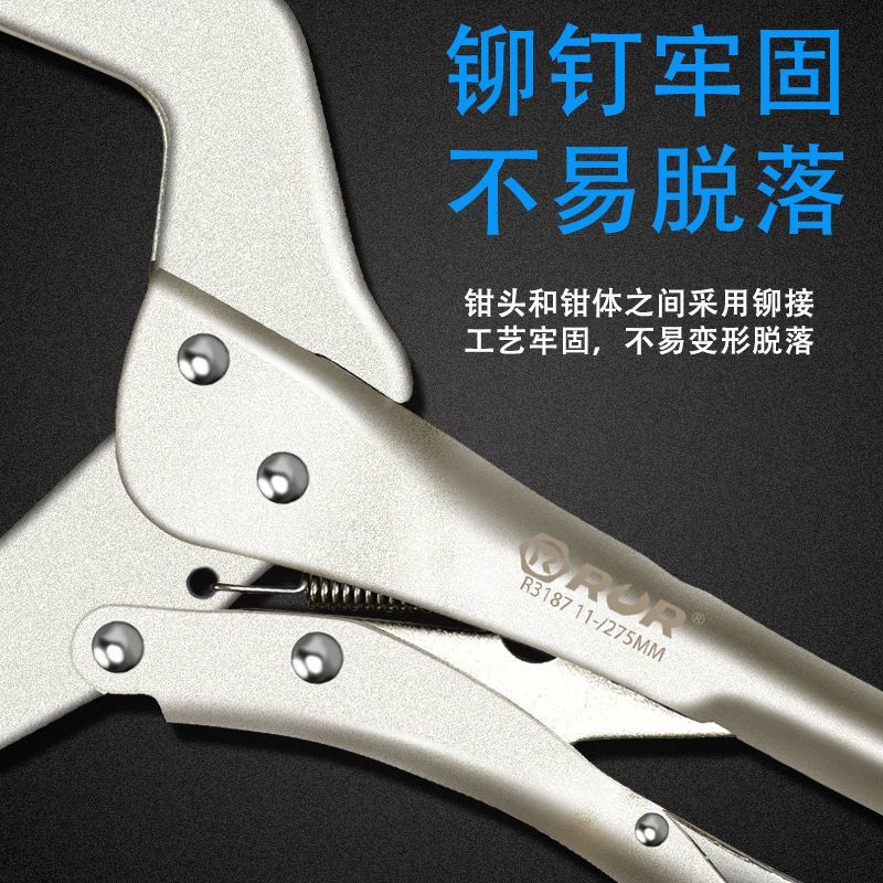 C型大力钳多功能万用工业级C型压力钳夹钳工具工具方口木工