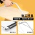 木工多功能曲线锯万用家用手拉剧拉锯钢丝锯神器工具小型手工