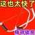 木工多功能曲线锯万用家用手拉剧拉锯钢丝锯神器工具小型手工