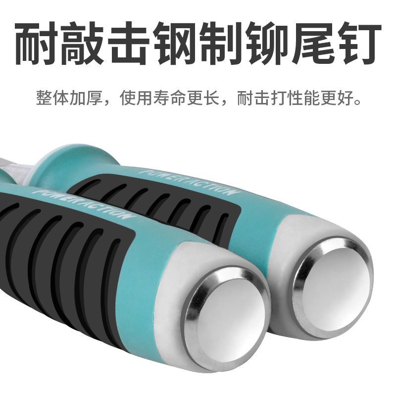 特钢穿心柄木工凿木凿子平凿扁凿扁铲凿刀木工工具大全木凿套