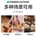 特钢穿心柄木工凿木凿子平凿扁凿扁铲凿刀木工工具大全木凿套