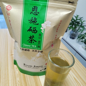 恩施富硒茶叶