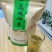 恩施富硒茶叶