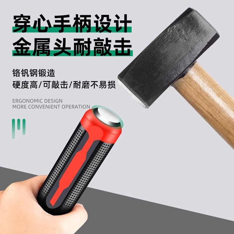 撬棍撬棒撬杠木工专用门窗汽修轮胎拆卸可敲击起子改锥撬胎棒