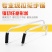 拉花锯多功能万用据木工工具手拉剧曲线锯钢丝锯手工锯子家用