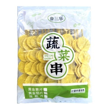 土豆串