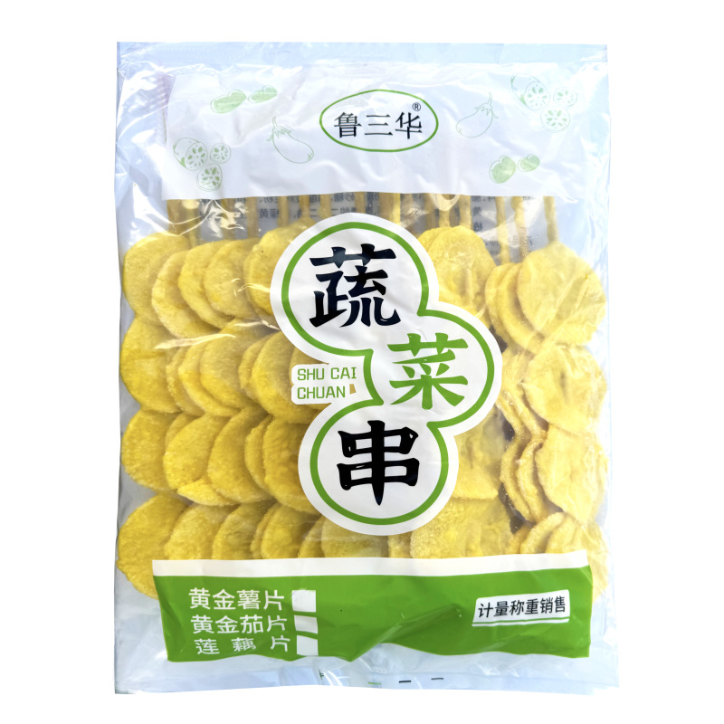 土豆片