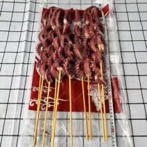 大禹海洋鱿鱼凤舞串100g