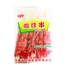 鸡胗串