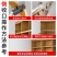 家具衣柜收口板夹划线器画线器装橱柜安装工具木工收口神器划