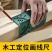 过线尺划线尺子75度画线90度木工角尺多功能拐尺洞洞靠尺