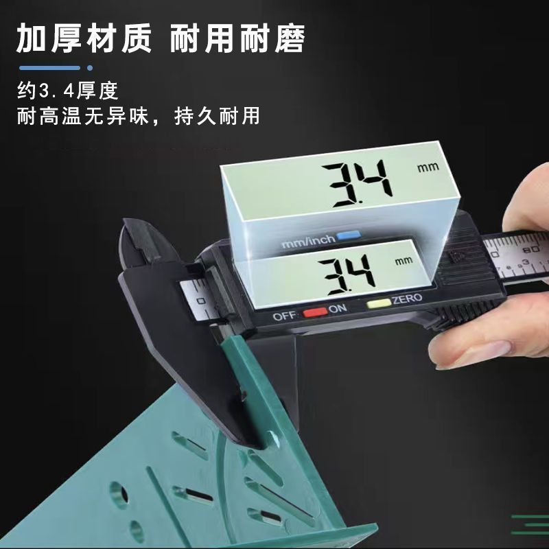 过线尺划线尺子75度画线90度木工角尺多功能拐尺洞洞靠尺