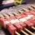 伊梦斋清真真空手工牛肉串