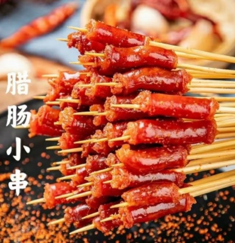 【腊肠串】串康腊肠小串1000支